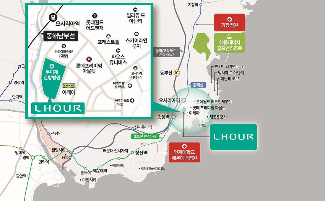 라우어 시니어타운 위치도